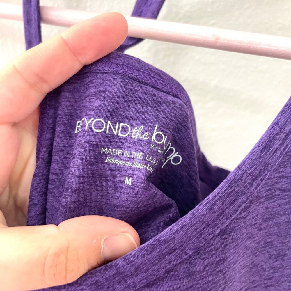 Beyond the Bump Beyond Yoga Spacedye Keep Your Cool Maternity Slim Tank M - Picture 3 of 6